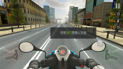 公路竞赛手游