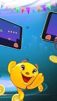 幸运之星手游