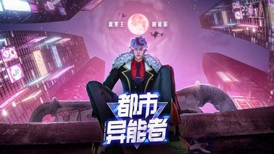 暮光起源都市吸血鬼手游