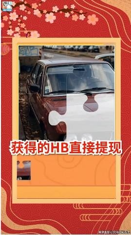 拼图天天乐手游