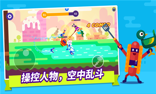 和平射手手游