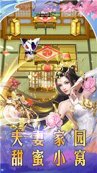 天地决单职业传奇手游