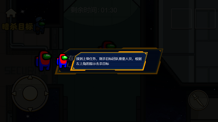 红豆人厨房战场手游