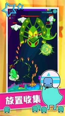 星际无限防御手游