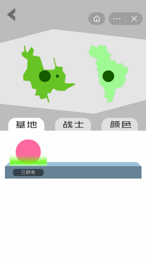 迷你战舰合成手游