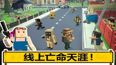 像素吃鸡大作战手游