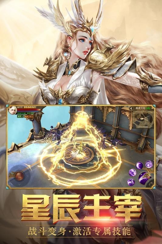 新时代停车场模拟器手游