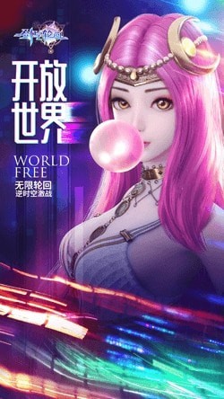 剑与轮回命运的掌控手游