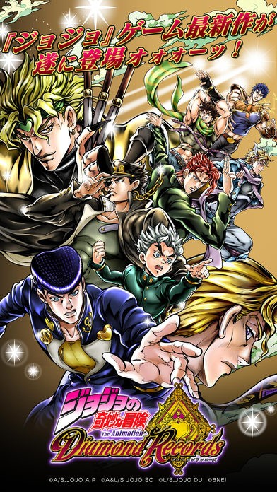 jojo乱斗mugen手游