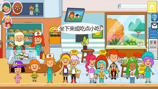 我的城镇鬼屋
