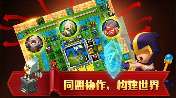 无尽的摸金