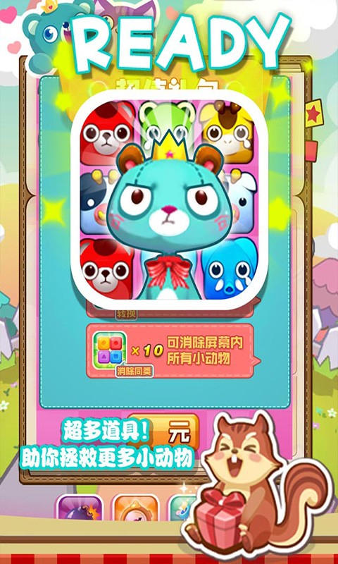 救救小老弟我快不行啦