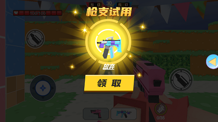迷你火柴人世界
