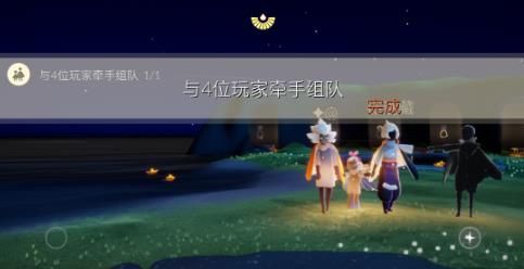 光遇9.3任务怎么完成？9月3日每日任务图文游戏攻略大全[攻略]