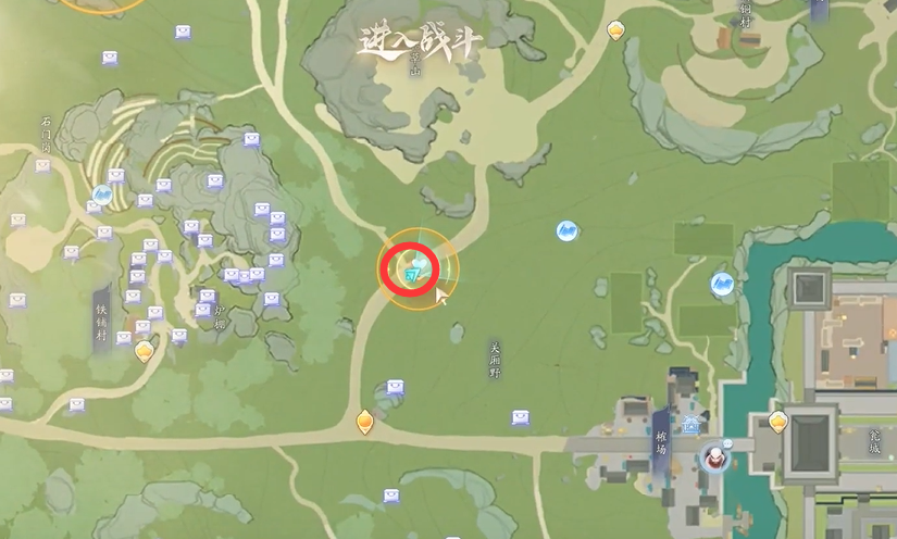 射雕手游梦华录关厢野全收集攻略 梦华录关厢野17个道具位置分享[多图]图片11