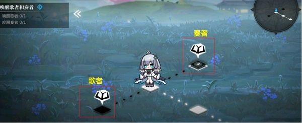 灵魂潮汐4-3通关游戏攻略：4-3隐藏路线100%探索度分享[攻略]