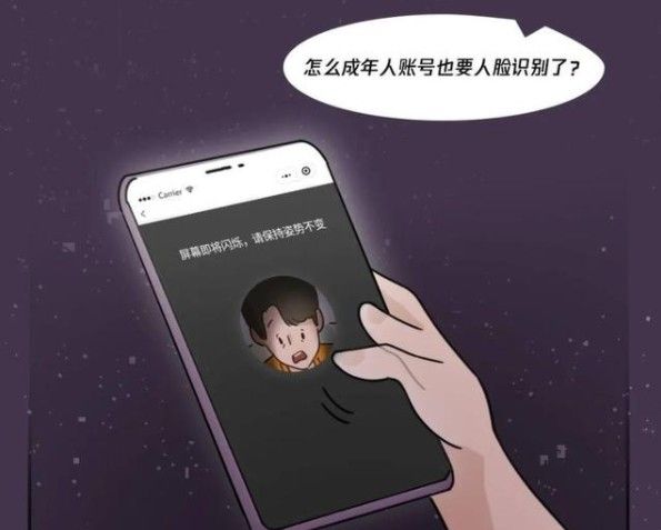 王者荣耀零点巡航是什么意思？零点巡航功能作用介绍[攻略]