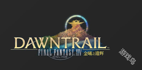 《ff14》wiki官网网址入口介绍[攻略]