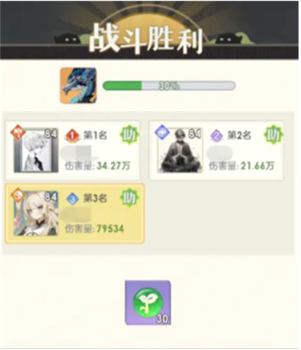 桃花师怎么获取各种代币[攻略]