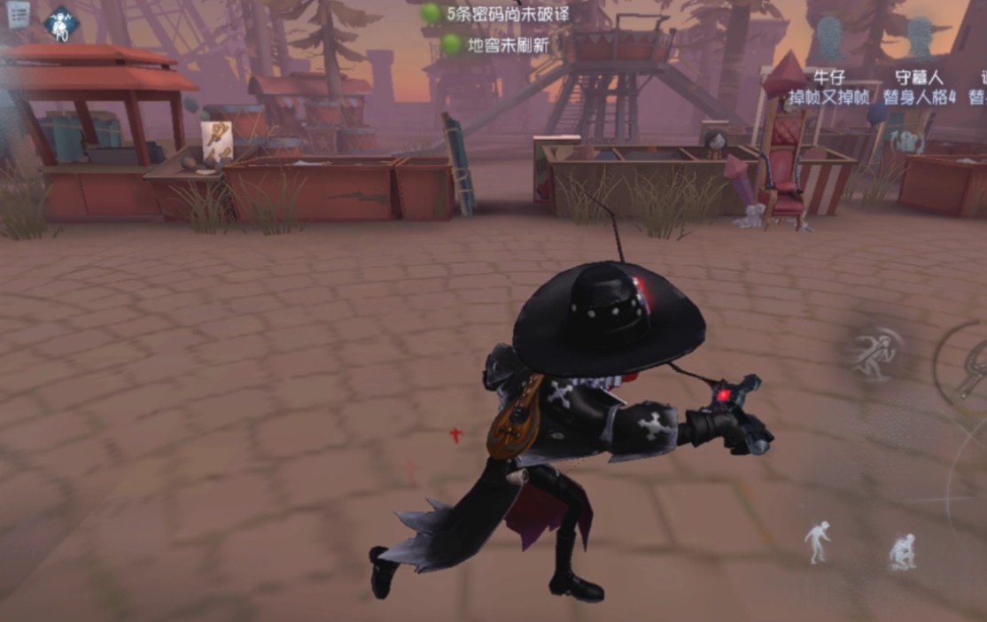 第五人格牛仔怎么入手