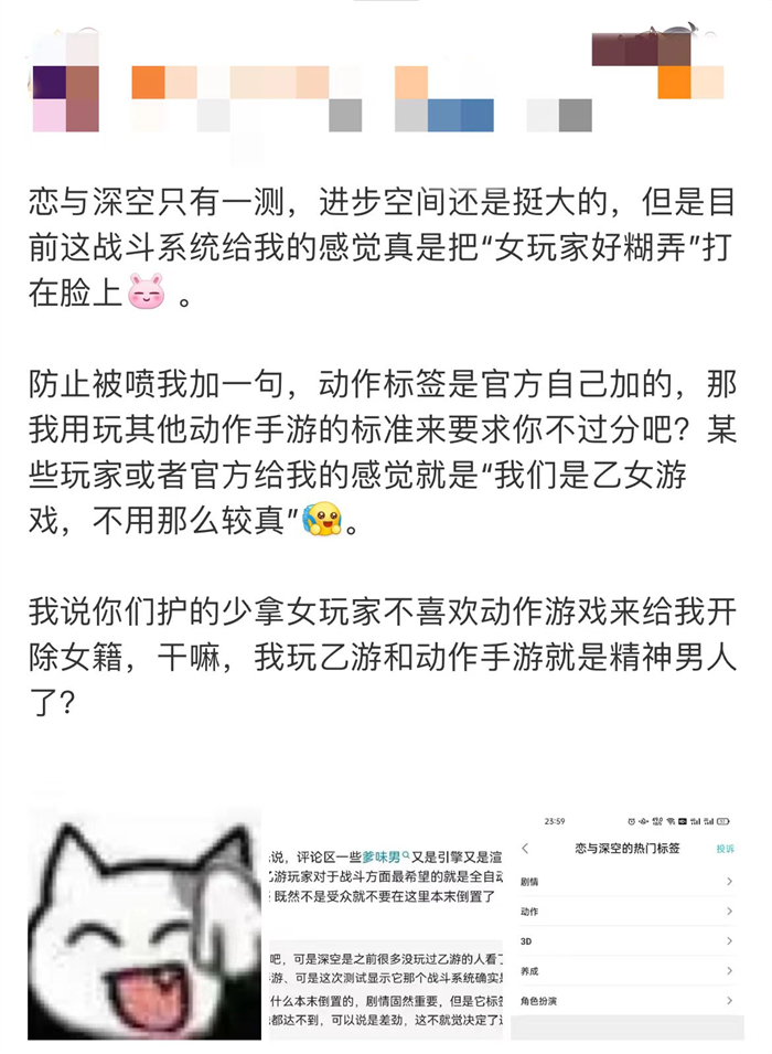 乙女新顶流之战打响,全网营销能托起叠纸的野心吗 乙女新顶流之战打响,全网营销能托起叠纸的野心吗