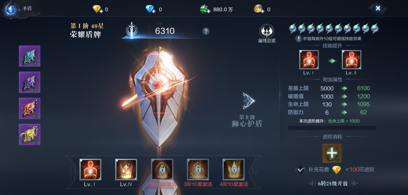 全民奇迹2宠物怎么提战力