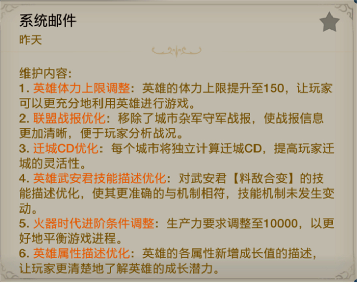 出道即巅峰,世界启元首测掀起玩家狂欢 出道即巅峰,世界启元首测掀起玩家狂欢