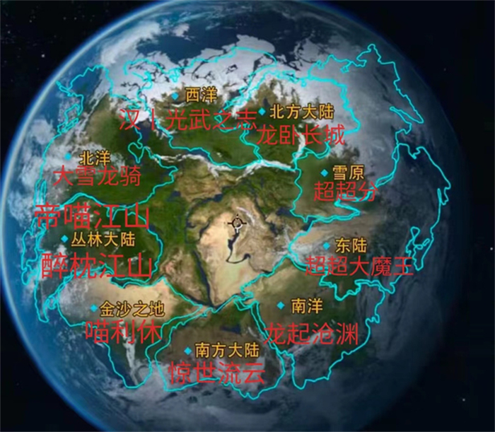 出道即巅峰,世界启元首测掀起玩家狂欢 出道即巅峰,世界启元首测掀起玩家狂欢