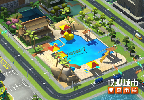 《模拟城市:我是市长》碧波荡漾主题建筑抢先看 《模拟城市:我是市长》碧波荡漾主题建筑抢先看