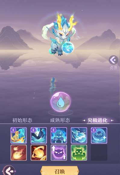长安幻想后期用什么神兽 长安幻想后期用什么神兽