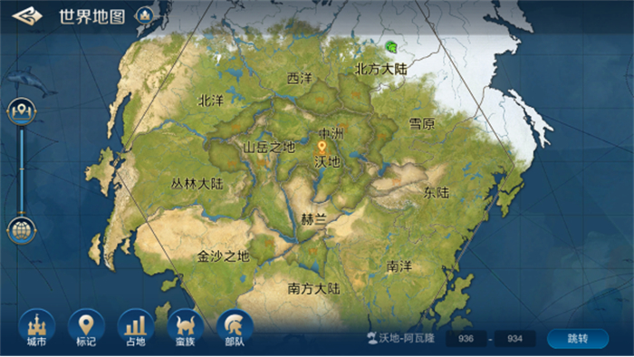 出道即巅峰,世界启元首测掀起玩家狂欢 出道即巅峰,世界启元首测掀起玩家狂欢