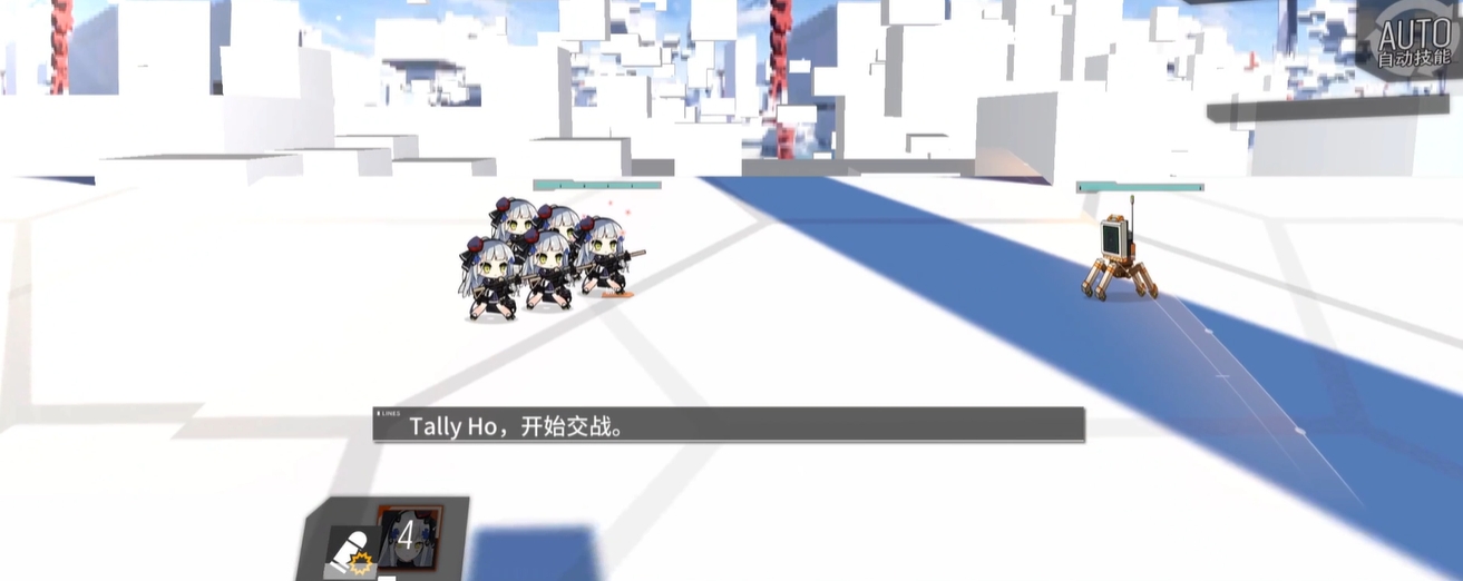 少女前线HK416是什么