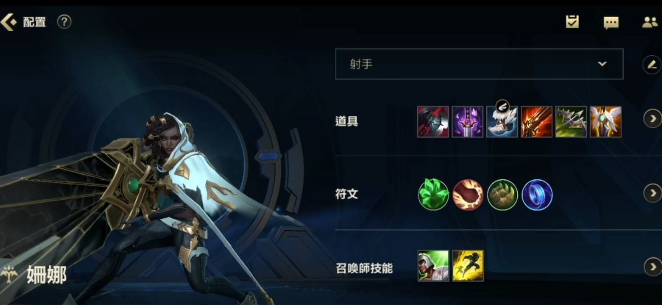 英雄联盟<a href=https://www.kpfcw.cn/game target=_blank class=infotextkey>手游</a>涤魂圣枪出什么装备