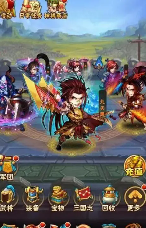 少年三国志怎么卡秒打叛军 少年三国志怎么卡秒打叛军