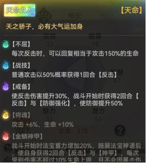 Q版水墨修仙手游,《最强祖师》“千人千面”玩法前瞻 Q版水墨修仙手游,《最强祖师》“千人千面”玩法前瞻