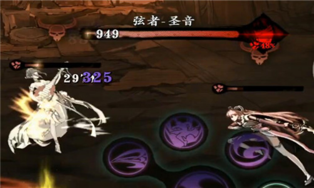 影之刃3怎么用奥义
