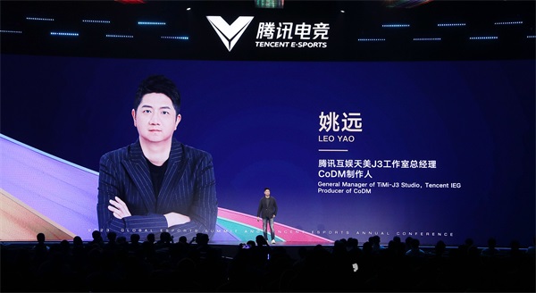 《使命召唤手游》电竞全球化新进展 探索更多赛事全球化的可能