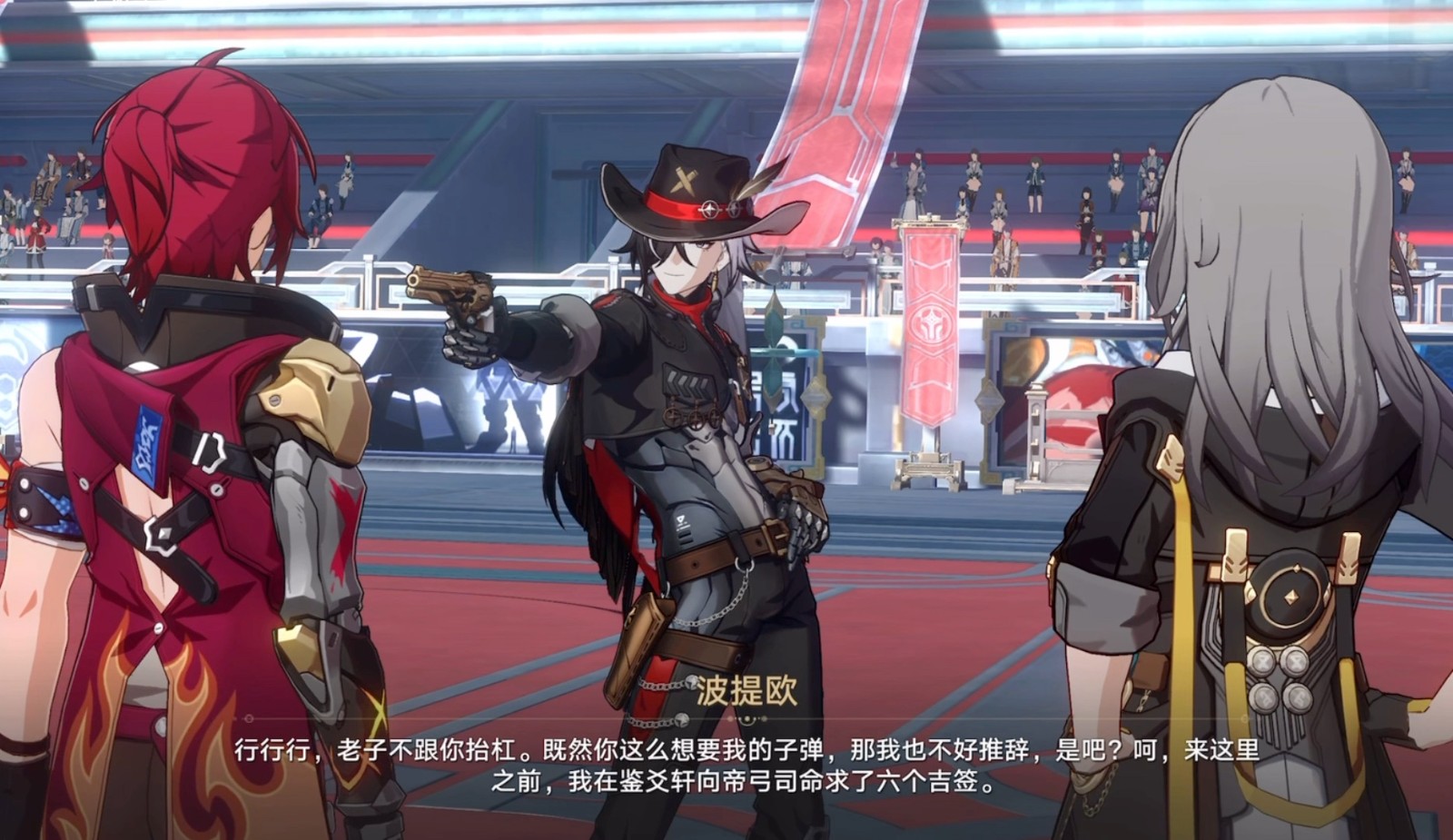 崩坏星穹铁道卢卡强度怎么样