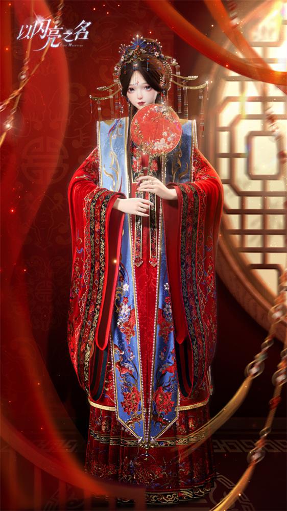 中式恐怖多上头 以闪亮之名大热新版本,在游戏里演绎纸嫁衣 中式恐怖多上头 以闪亮之名大热新版本,在游戏里演绎纸嫁衣