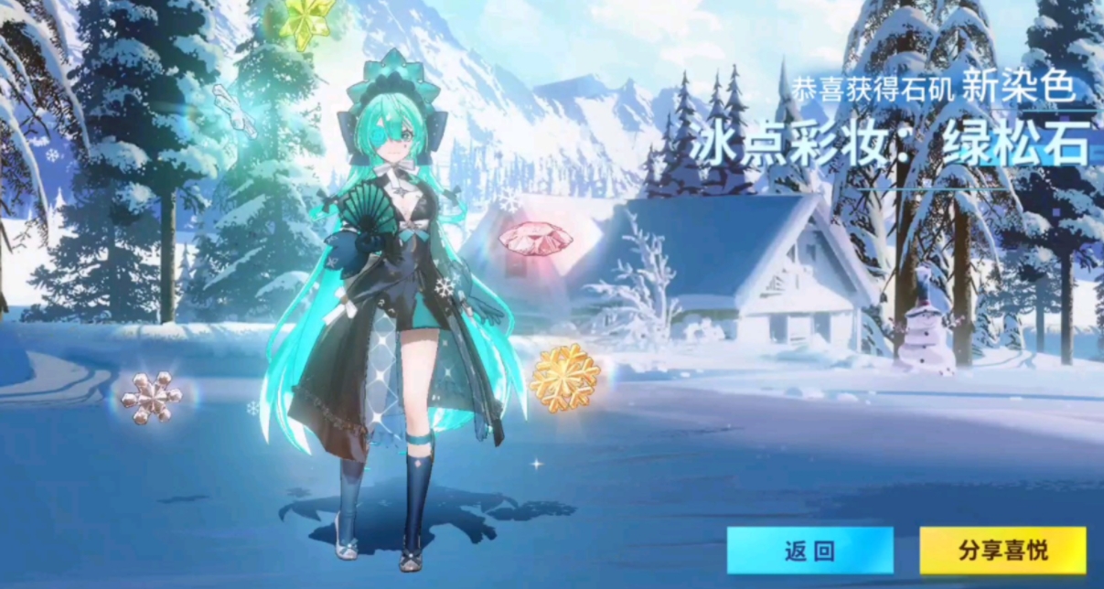 非人学园打野西凉怎么玩