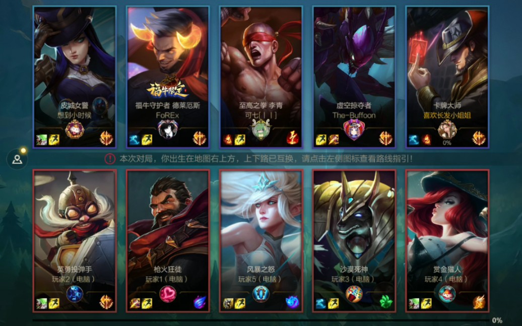 英雄联盟<a href=https://www.kpfcw.cn/game target=_blank class=infotextkey>手游</a>卡牌进阶技巧有哪些