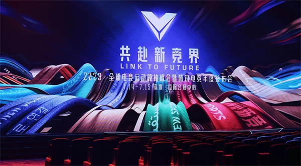 《使命召唤<a href=https://www.kpfcw.cn/game target=_blank class=infotextkey>手游</a>》电竞全球化新进展 探索更多赛事全球化的可能