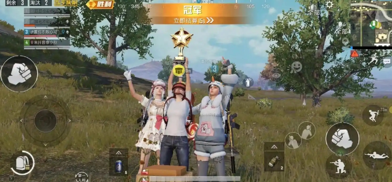 和平精英走位有什么技巧