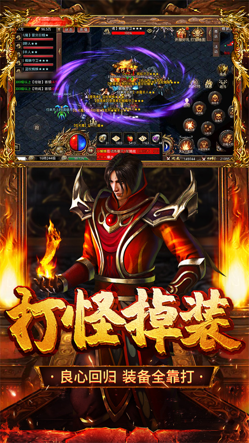 还原经典惊喜重现《百战无双》福利热浪重磅来袭 还原经典惊喜重现《百战无双》福利热浪重磅来袭