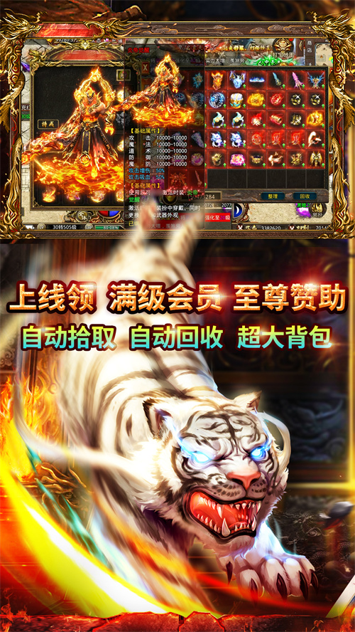 还原经典惊喜重现《百战无双》福利热浪重磅来袭 还原经典惊喜重现《百战无双》福利热浪重磅来袭