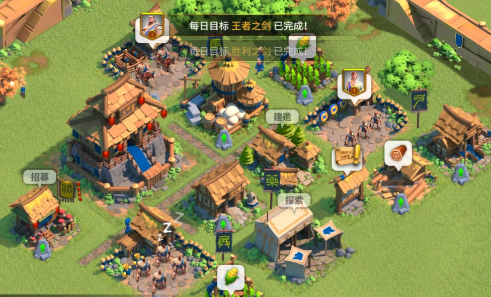 万国觉醒哪些建筑属于经济类 万国觉醒哪些建筑属于经济类