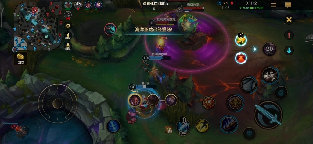英雄联盟<a href=https://www.kpfcw.cn/game target=_blank class=infotextkey>手游</a>猴子怎么玩