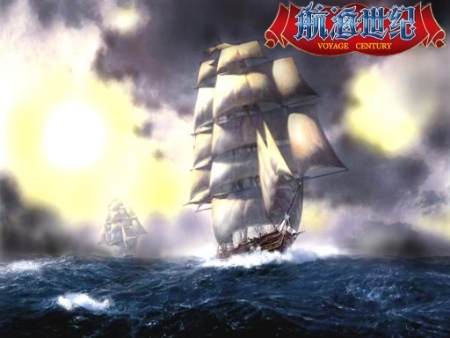 《航海世纪》初冬活动温暖上线 寻彩云赢漂流宝匣 《航海世纪》初冬活动温暖上线 寻彩云赢漂流宝匣