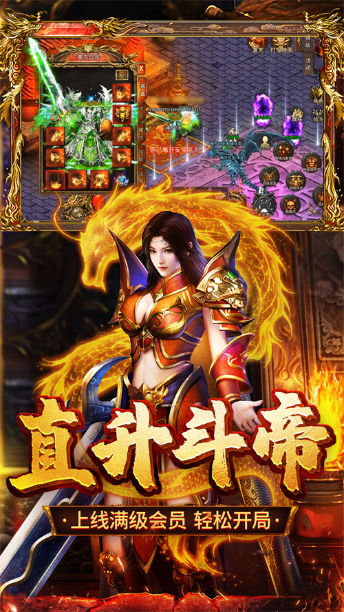 还原经典惊喜重现《百战无双》福利热浪重磅来袭 还原经典惊喜重现《百战无双》福利热浪重磅来袭