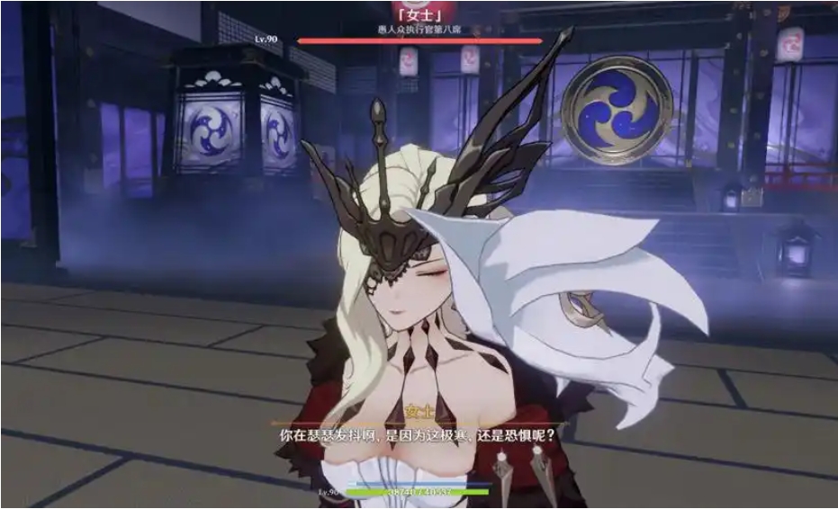 原神稻妻女士怎么打 原神稻妻女士怎么打